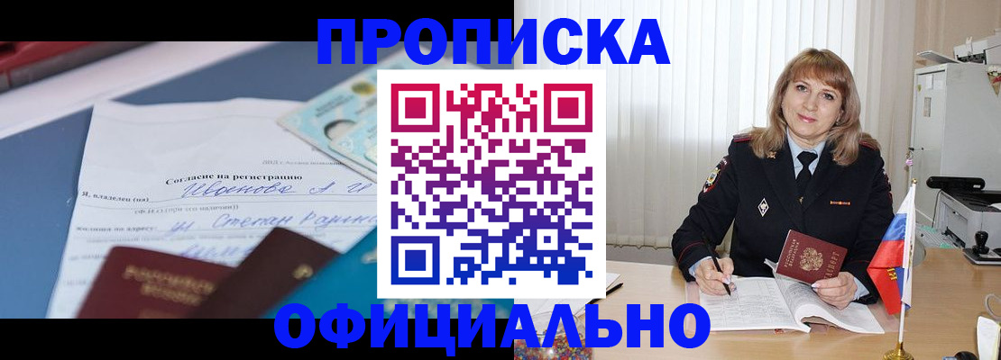 форма 3 в Медногорске