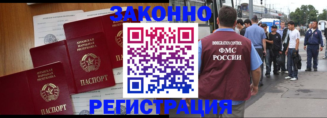 пропишу в квартире в Медногорске